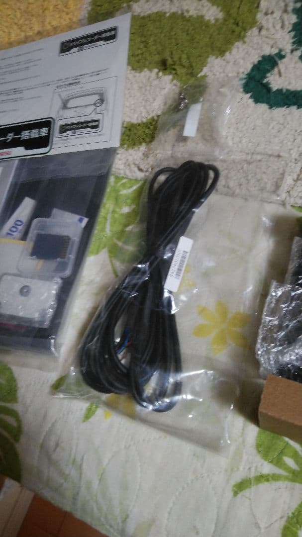 ライ麦パンダイハツムーヴLA150系８インチスタンダードナビドラレコ