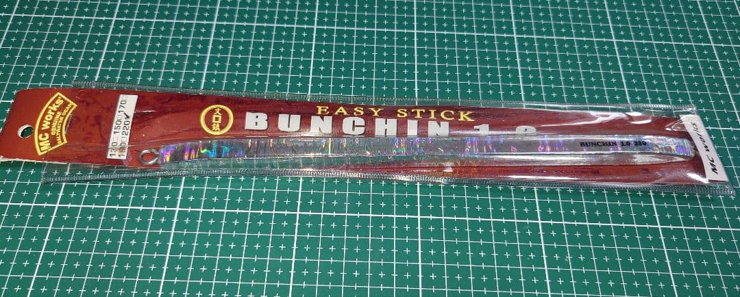 BUNCHIN メタルジグ