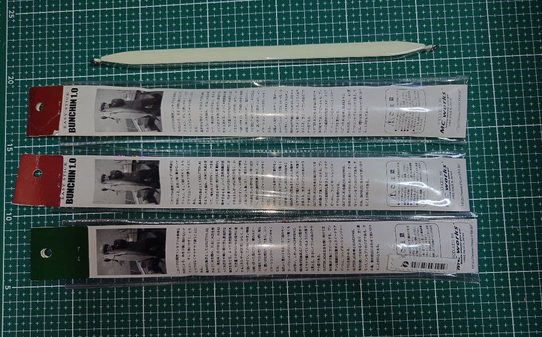 BUNCHIN メタルジグ