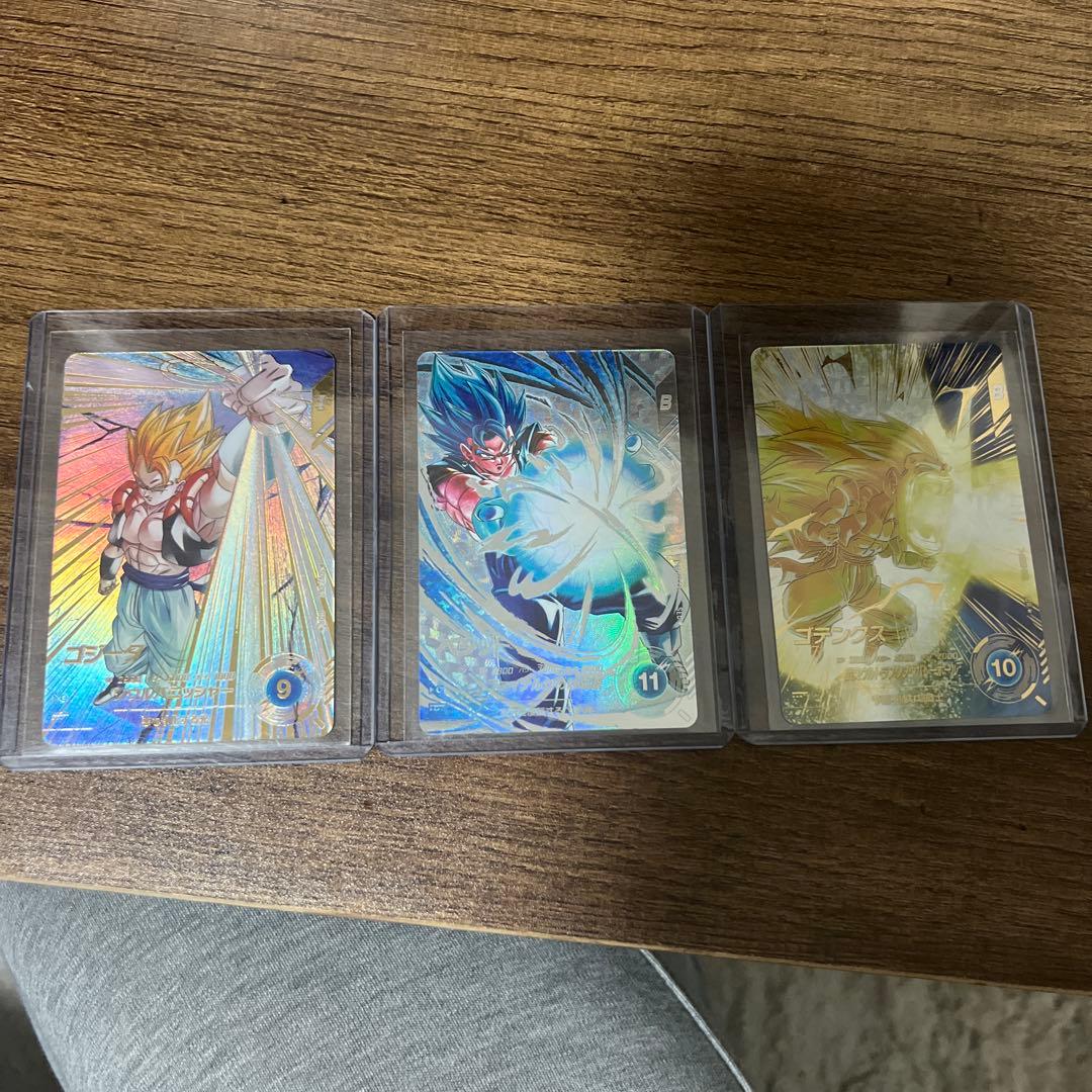 マ*ィ様 ドラゴンボールスーパーダイバーズパラレルセット