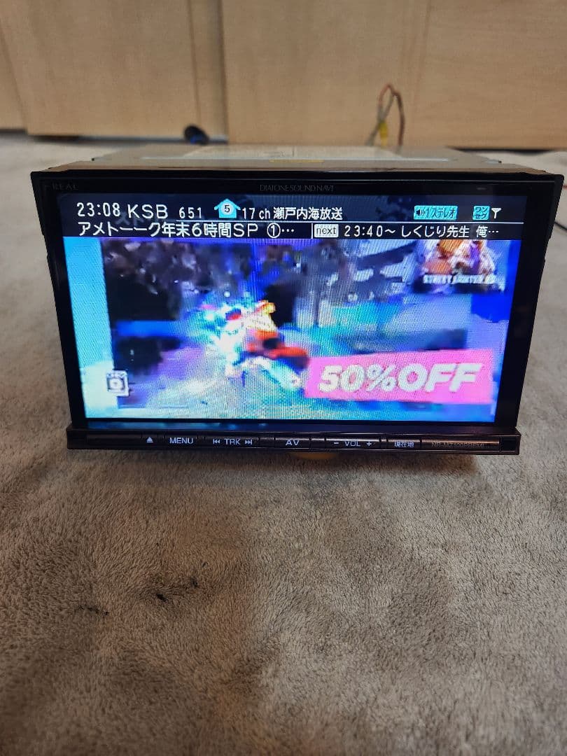 . SOUND NAVI NR-MZ100PREMI サウンドナビ