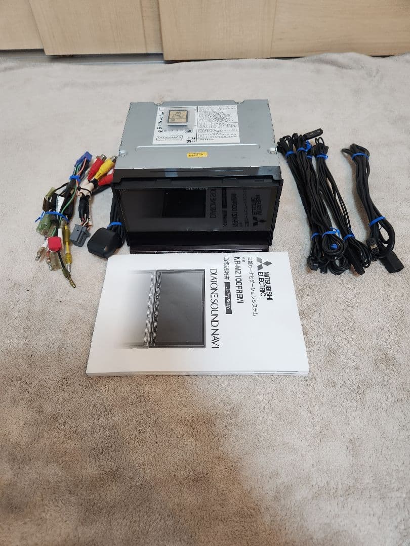 . SOUND NAVI NR-MZ100PREMI サウンドナビ