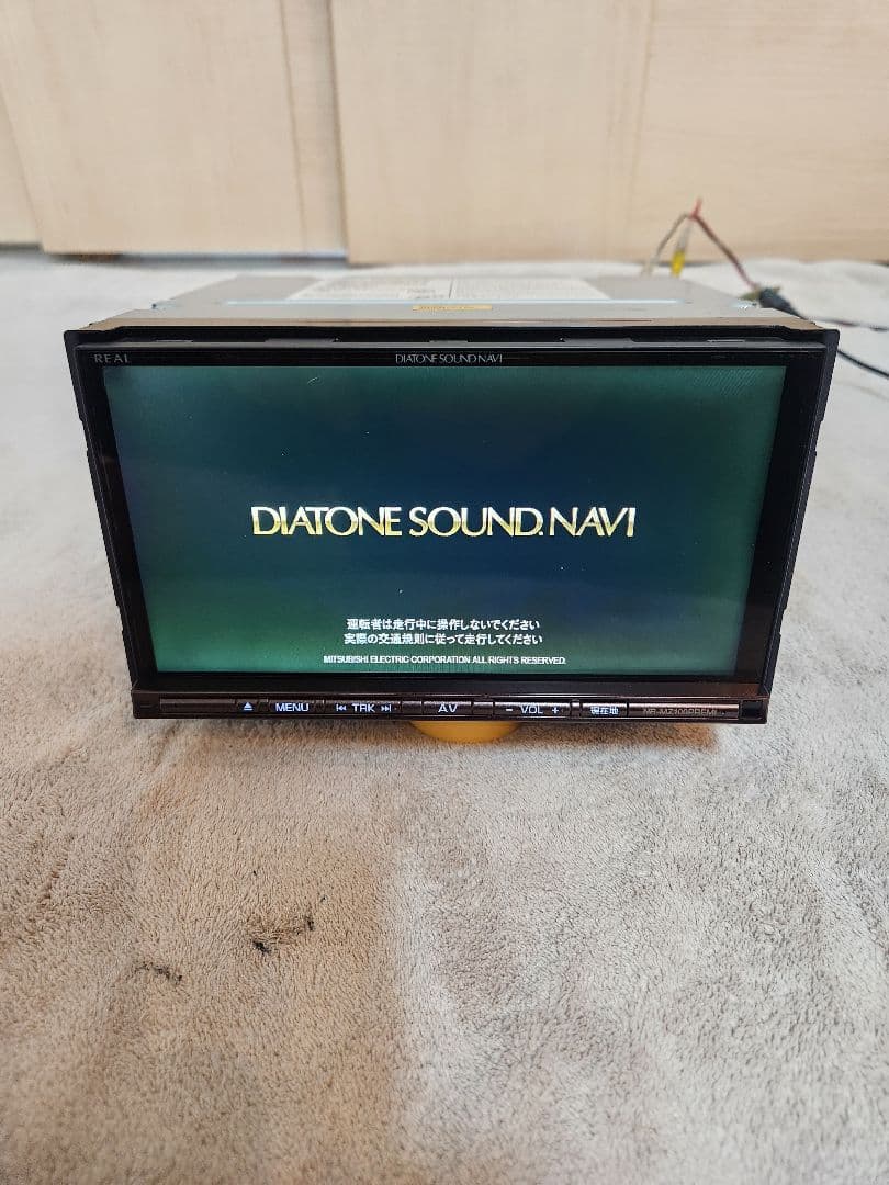 . SOUND NAVI NR-MZ100PREMI サウンドナビ