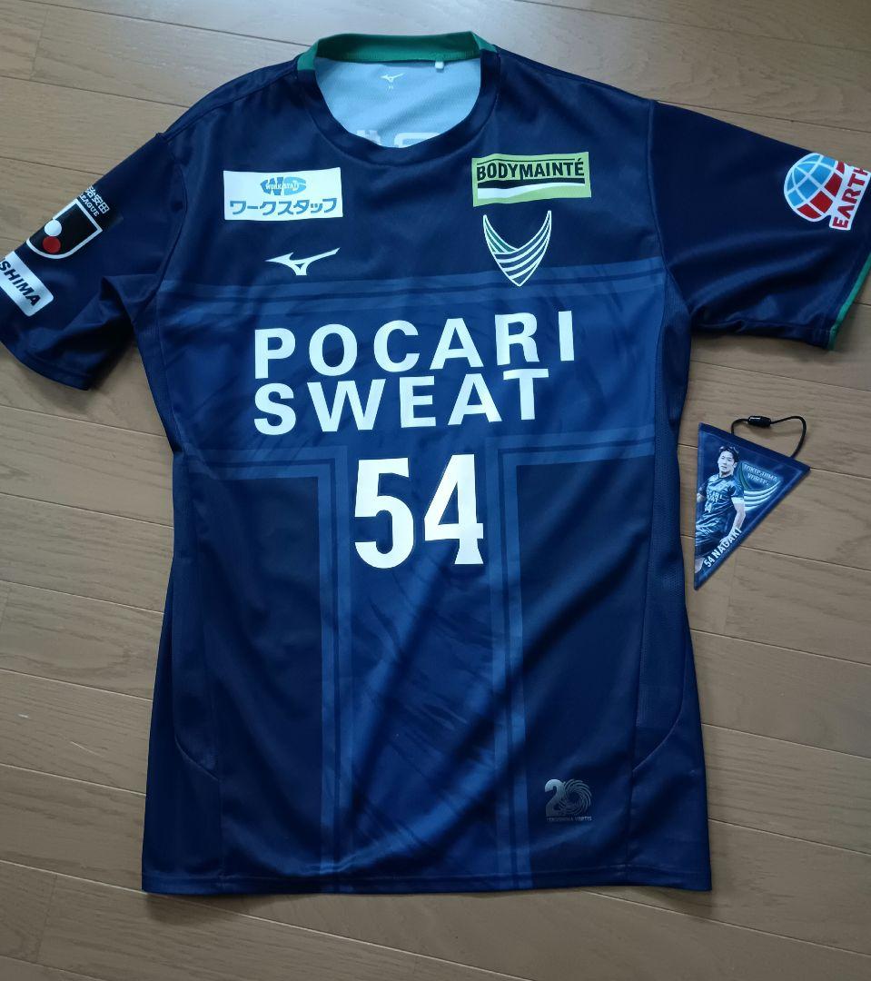 徳島ヴォルティス　永木亮太　背番号54　ユニ