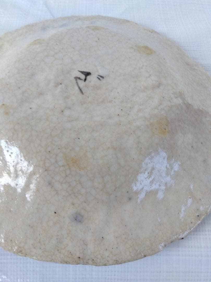 人気作者　黒岩卓実作　織部焼　赤色浅皿　24ｃｍ