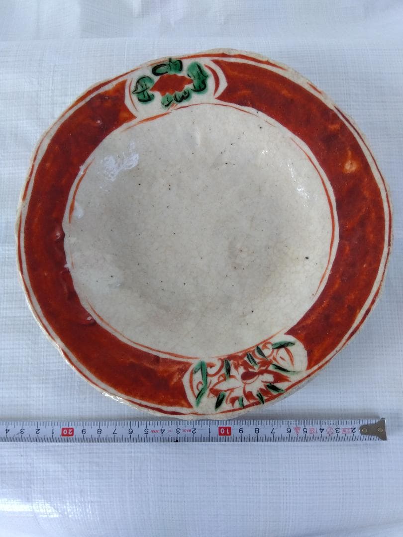 人気作者　黒岩卓実作　織部焼　赤色浅皿　24ｃｍ