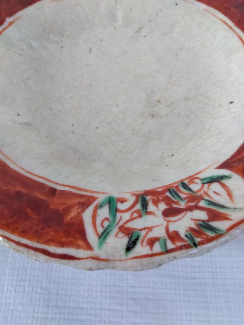 人気作者　黒岩卓実作　織部焼　赤色浅皿　24ｃｍ