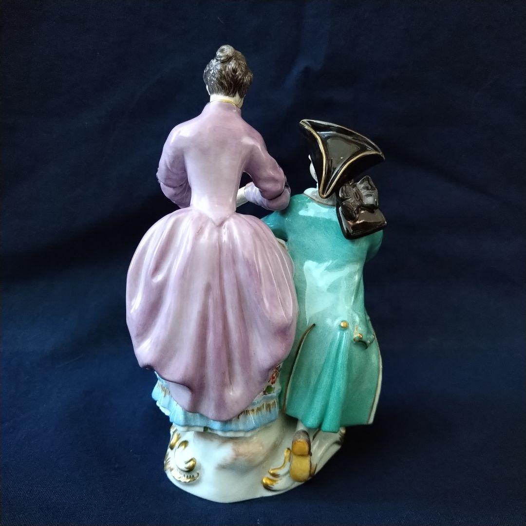 T・I✤マイセン(Meissen)フィギュリン『二人のアイススケーター』