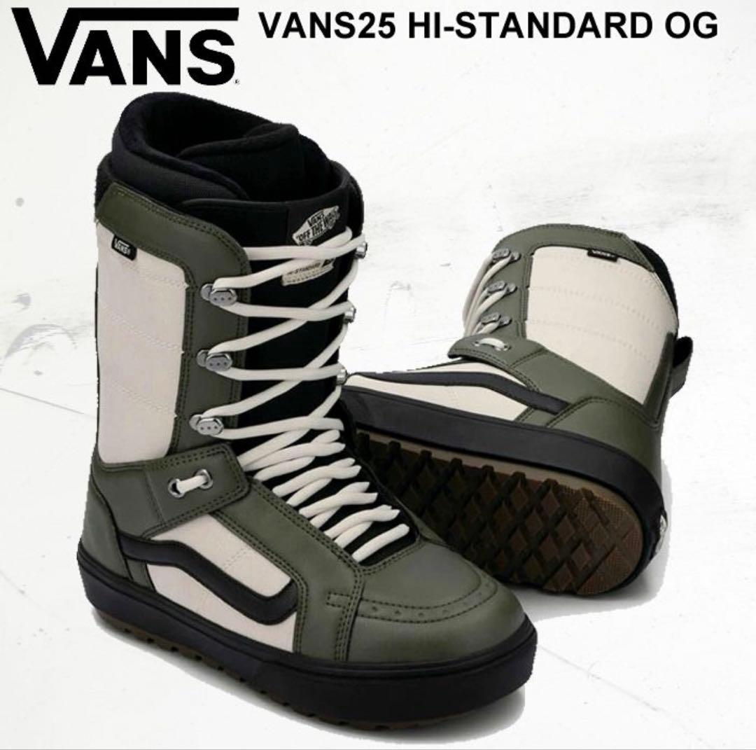 スノーボード VANS25 HI-STANDARD OG 27.0cm