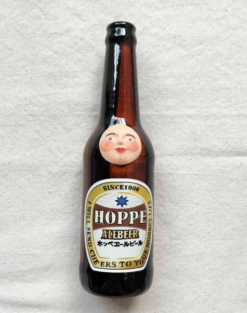 未使用☆岡モータース　瓶