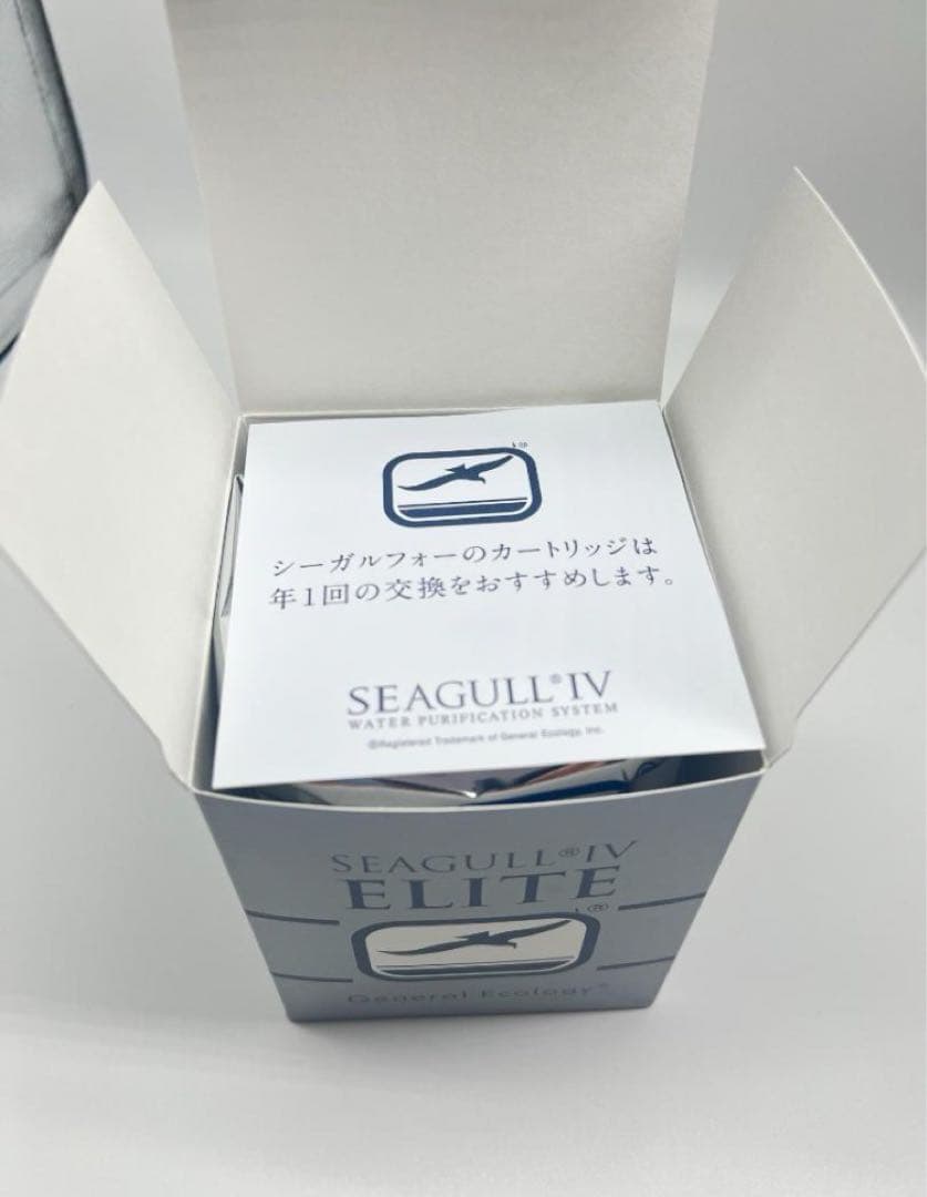 【特価】RS-1SGE シーガルフォー カートリッジ 在庫処分 新品 3個セット