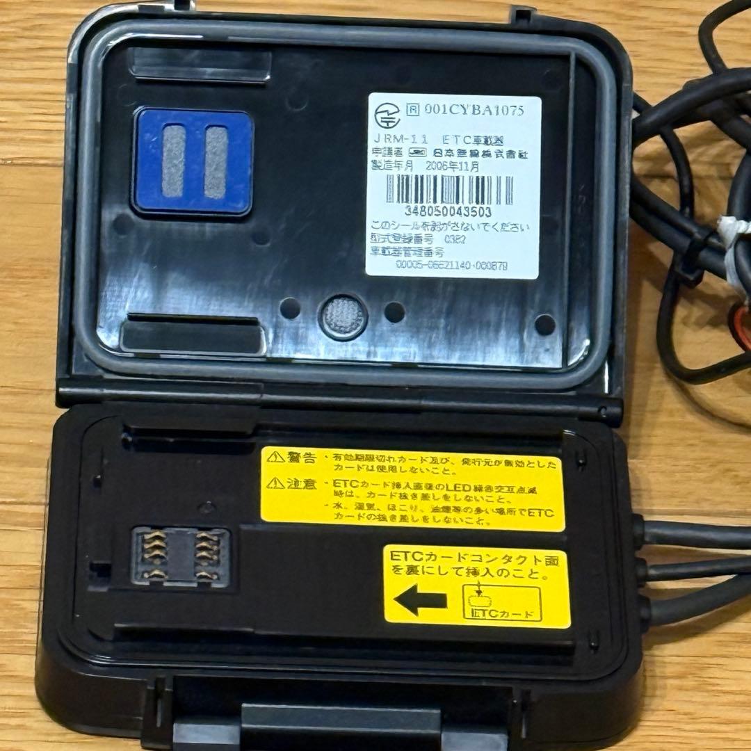 バイク用ETC JRM-11 二輪用ETC 車載器