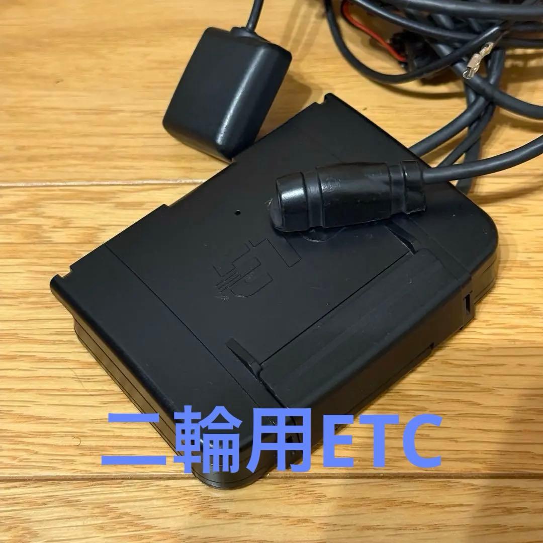 バイク用ETC JRM-11 二輪用ETC 車載器