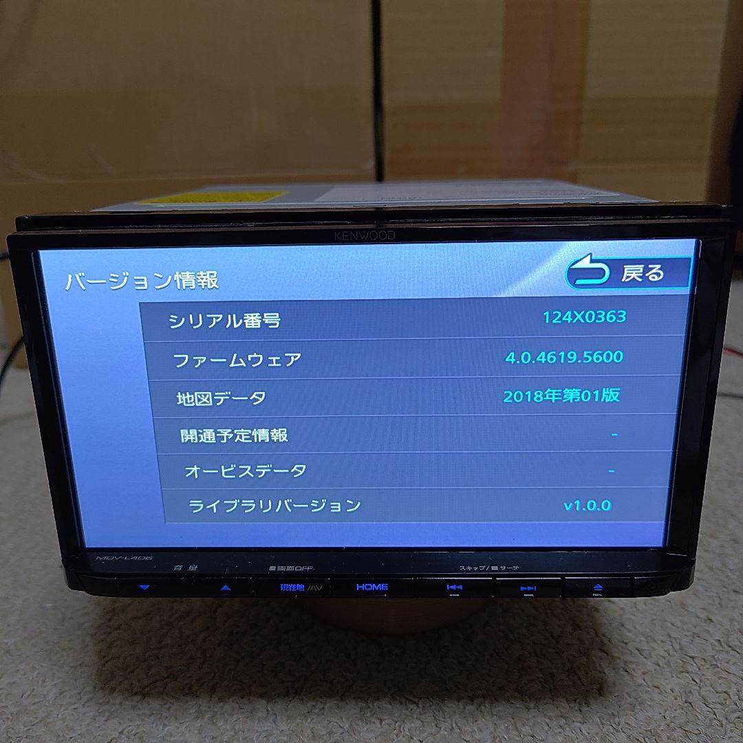 MDV-L406 KENWOOD 彩速ナビ
