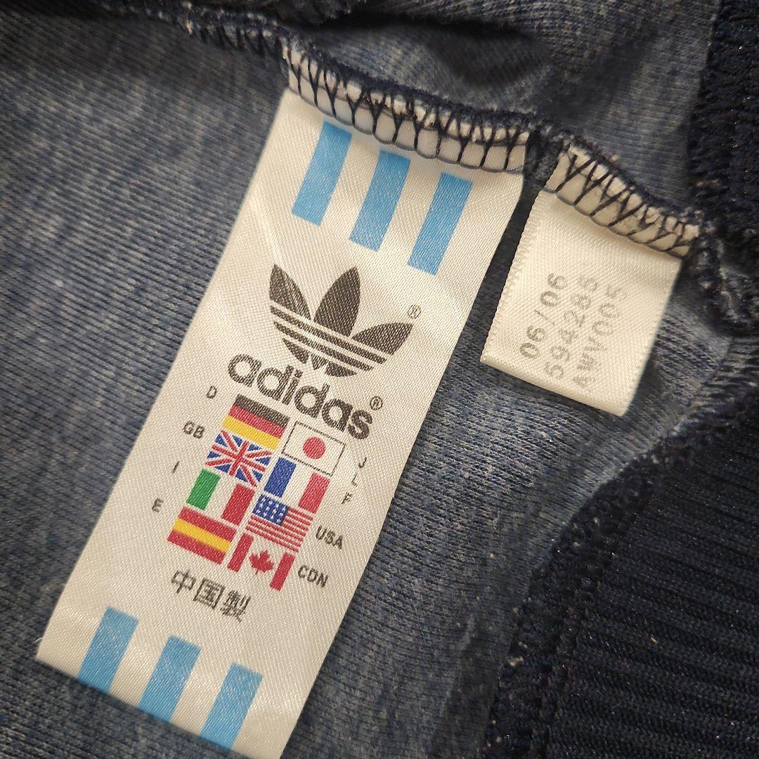90s　アディダス　トラックジャケット　万国旗　ロゴ刺繍　L　y2k