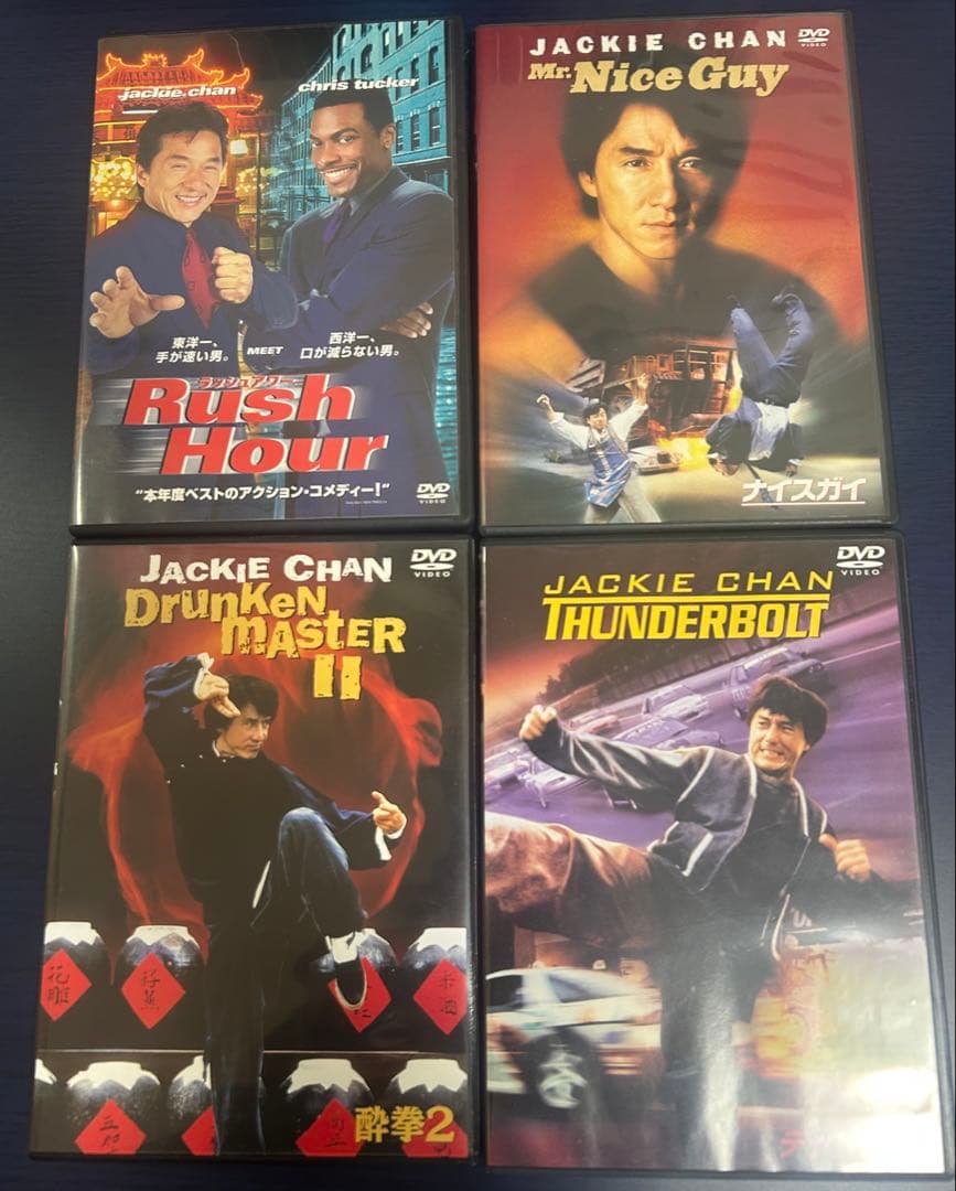 ジャッキー・チェン DVD コレクション31本