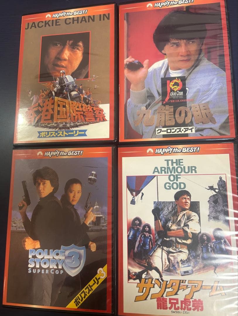 ジャッキー・チェン DVD コレクション31本