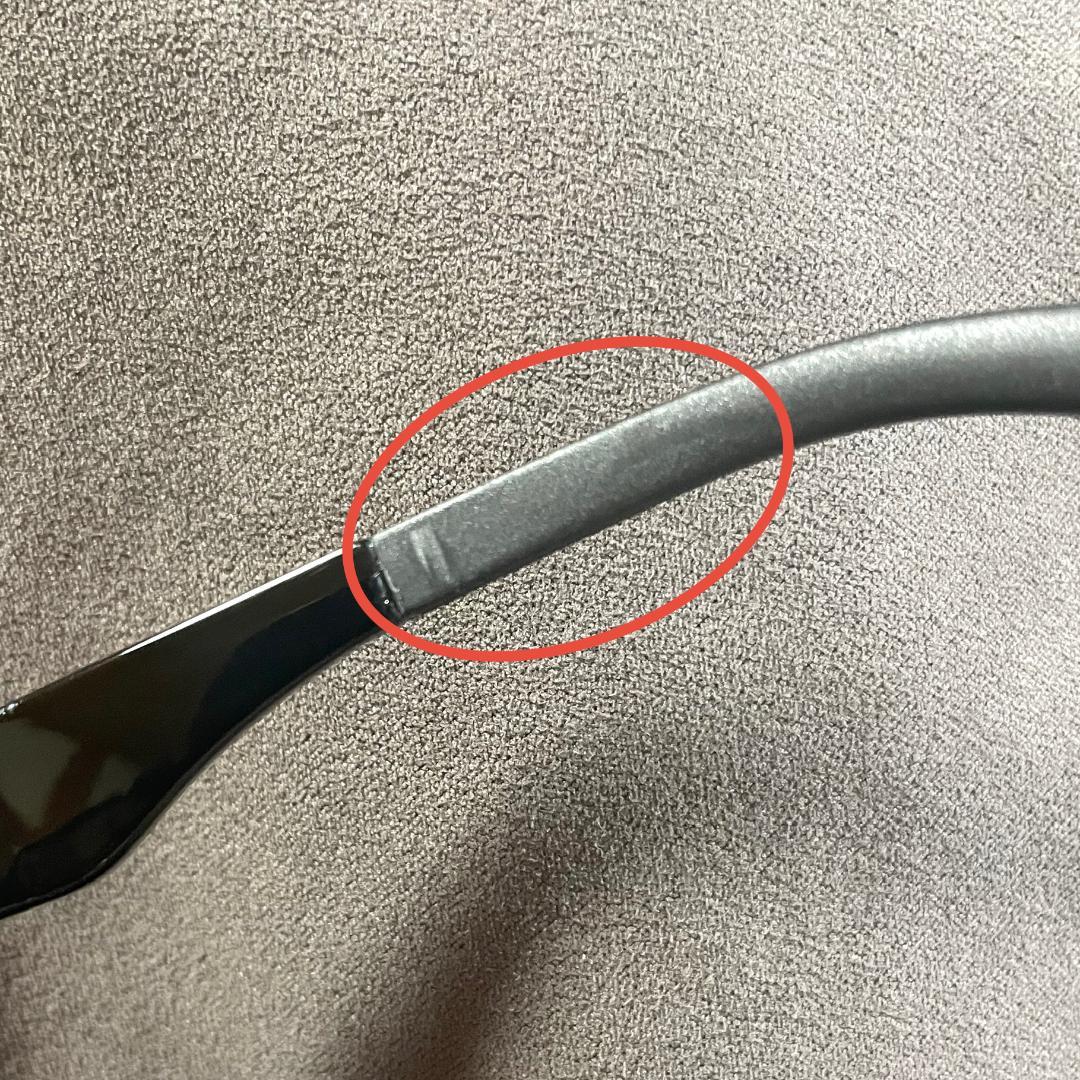 トライノ偏光サングラス　ライトブラウン　釣りサングラス　アウトドア