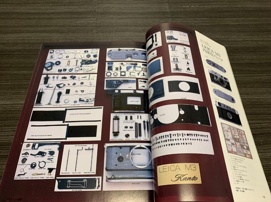 雑誌 ライカ通信 No.1 - No.14 全14冊セット LEICA カメラ
