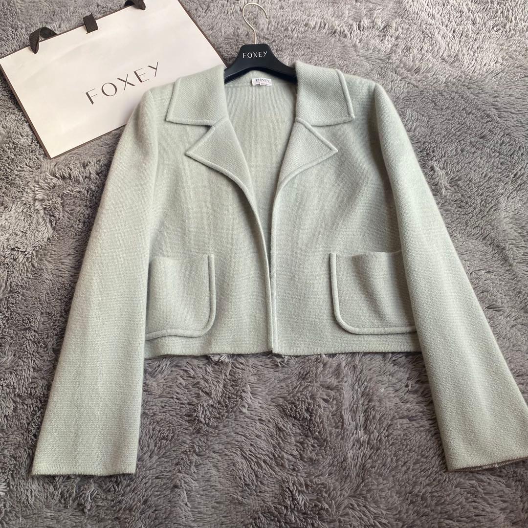 FOXEY フォクシー カシミヤ100% ミントグリーン ニットジャケット 40