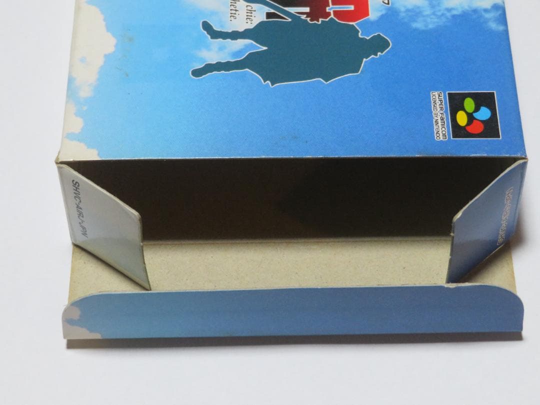 グランヒストリア GRAN HISTORIA ～幻史世界記～