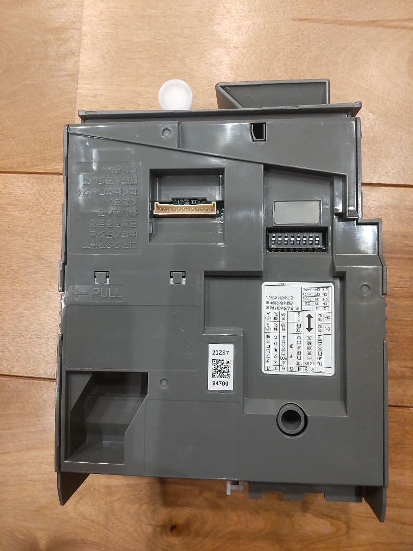 新500円対応　アクセプター（識別機）