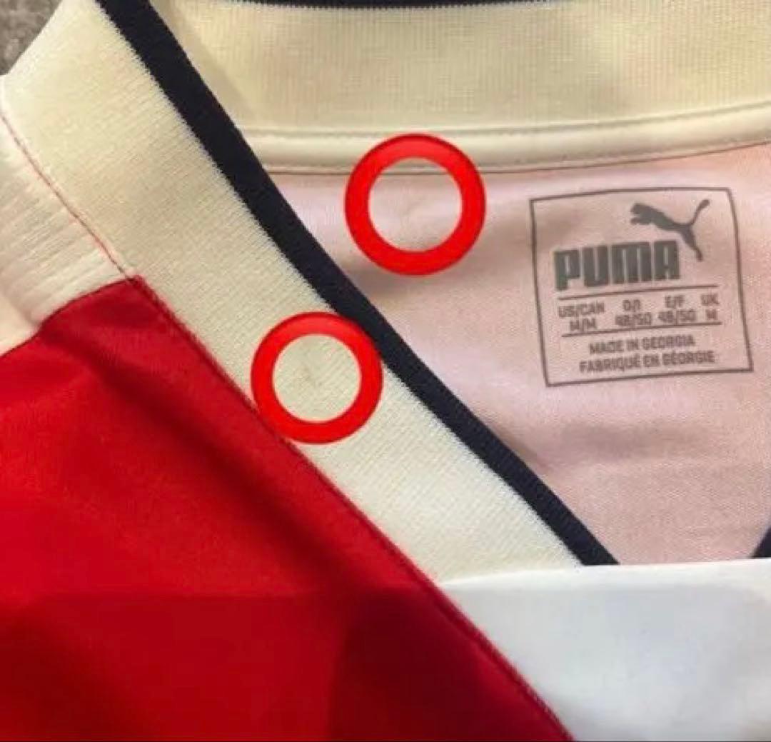 アーセナル ユニフォーム エジル