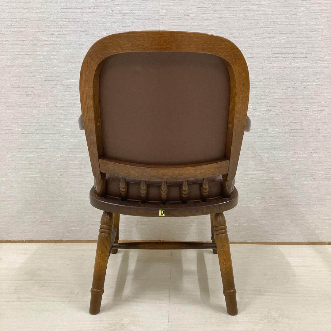 マッキーさん様用【飛騨産業】キツツキ　本革　アームチェア　ダイニングチェア　椅子