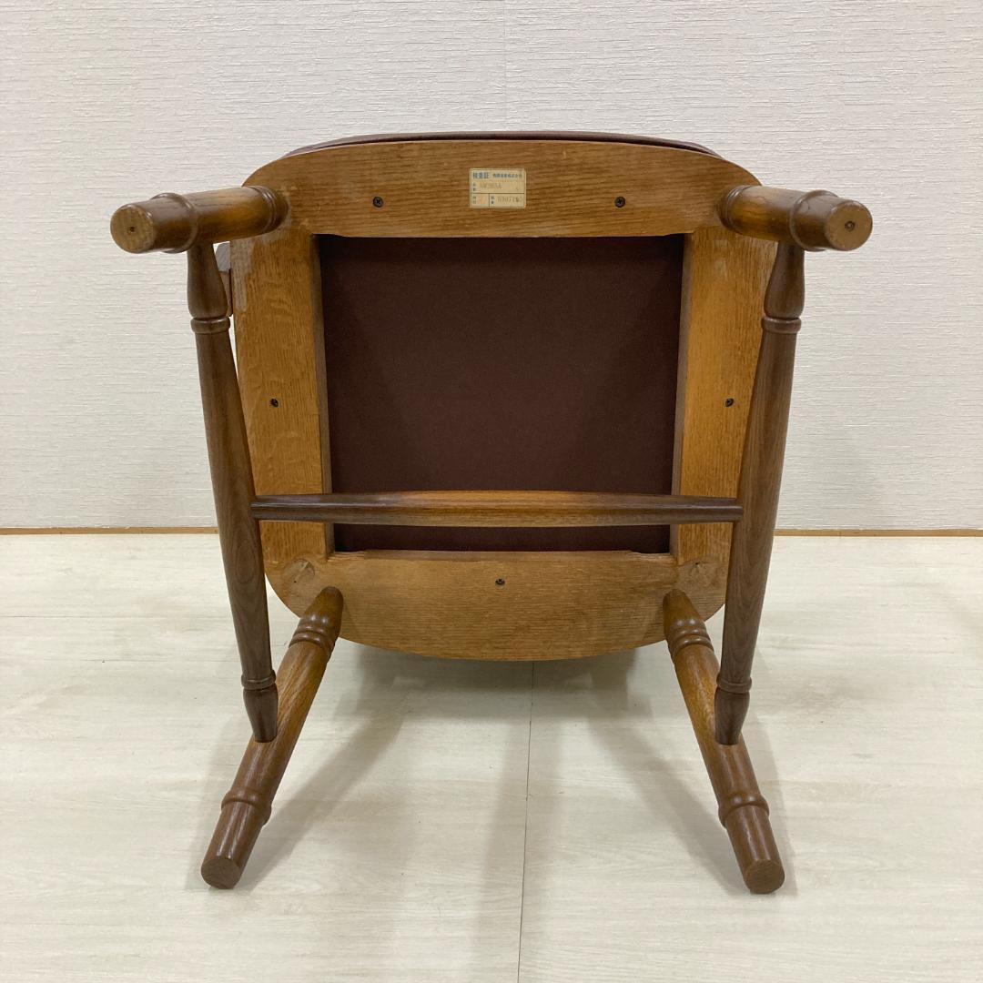 マッキーさん様用【飛騨産業】キツツキ　本革　アームチェア　ダイニングチェア　椅子