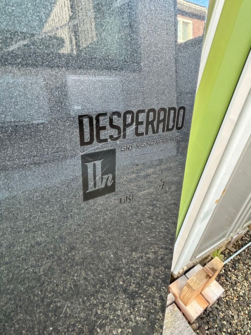 grayboards DESPERADO Ⅱn