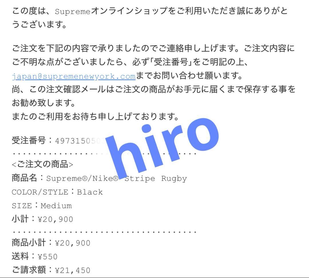 【m a a a1208】 Nike Stripe Rugby