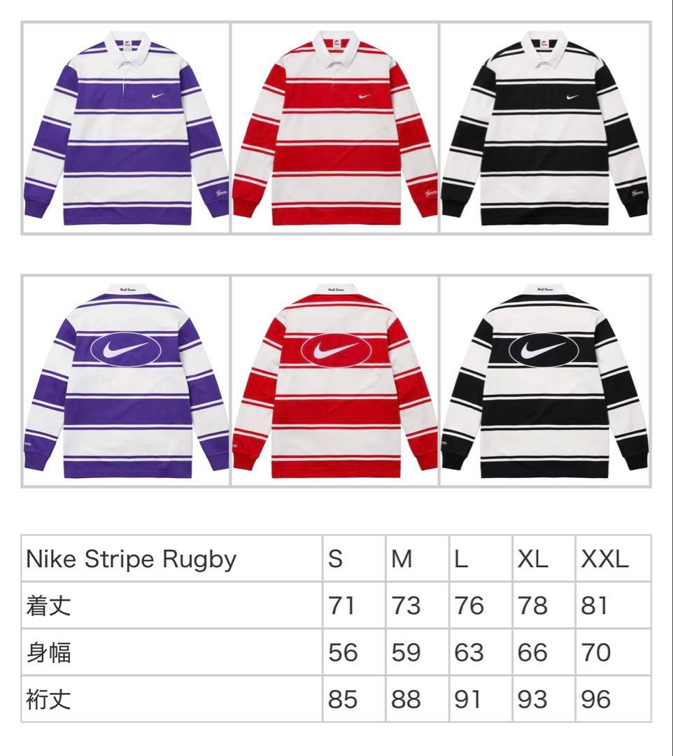 【m a a a1208】 Nike Stripe Rugby