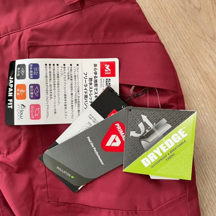 【お値下げ】新品　ミレー　スキーウェア パンツ　アラーニャストレッチ