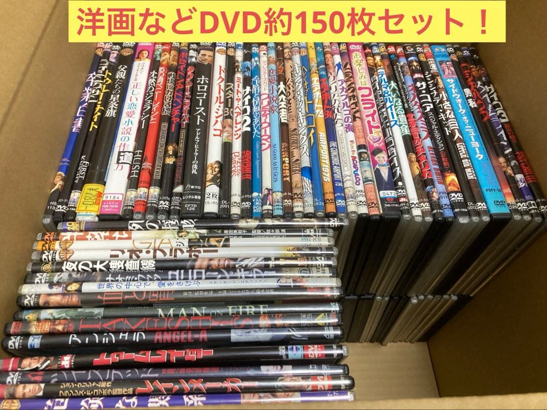 k) 洋画などDVD 約150枚セット