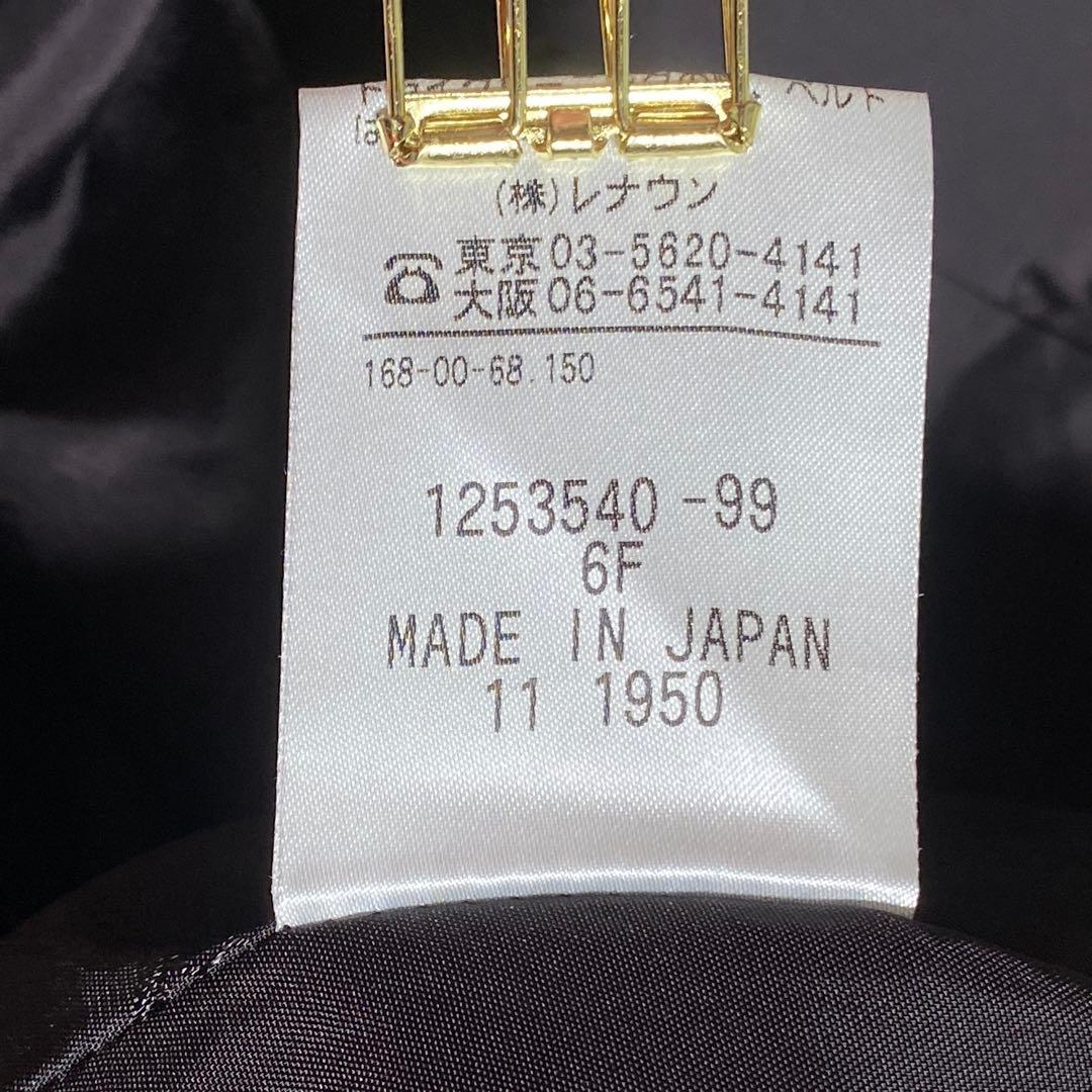 現行♡アクアスキュータム トレンチコート シャドーロゴ裏地 美品