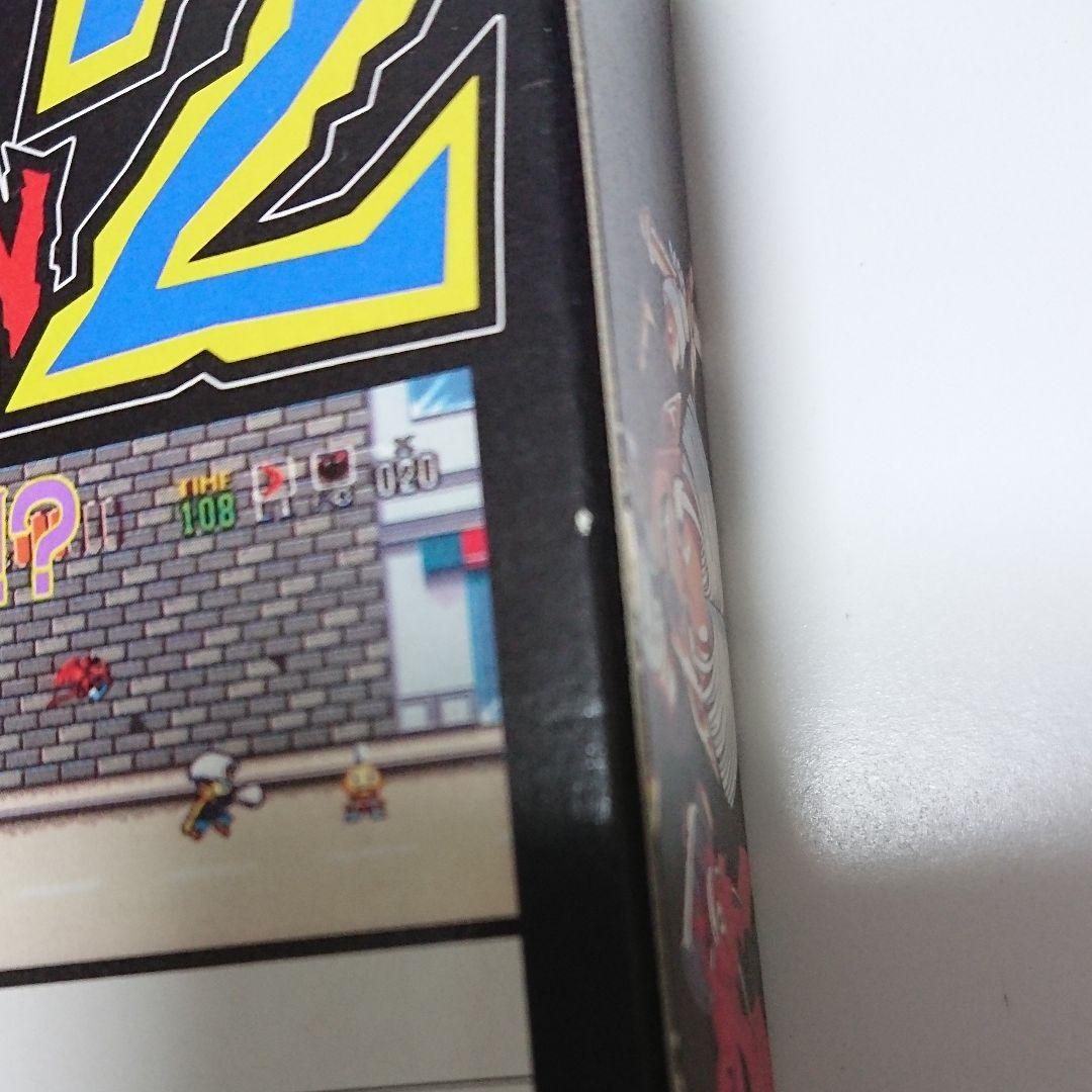 新品 ゴーゴーアックマン2