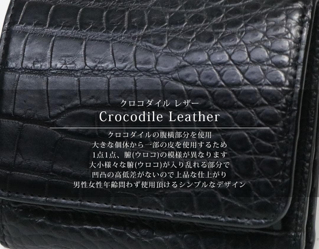 S04 本物 クロコダイル 三つ折り財布 新品 メンズ レディース 人気ブランド