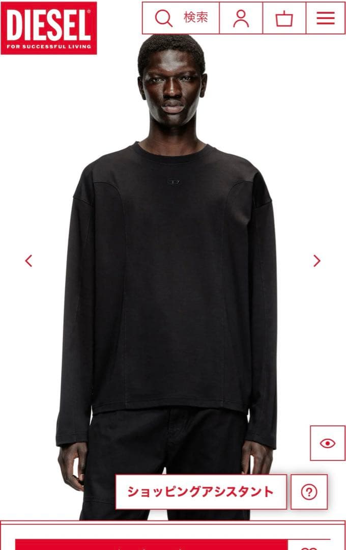 DIESEL ディーゼル　トップス