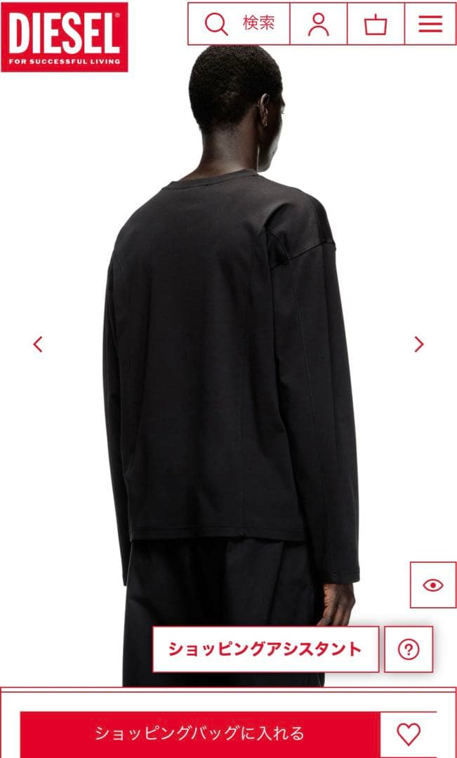 DIESEL ディーゼル　トップス