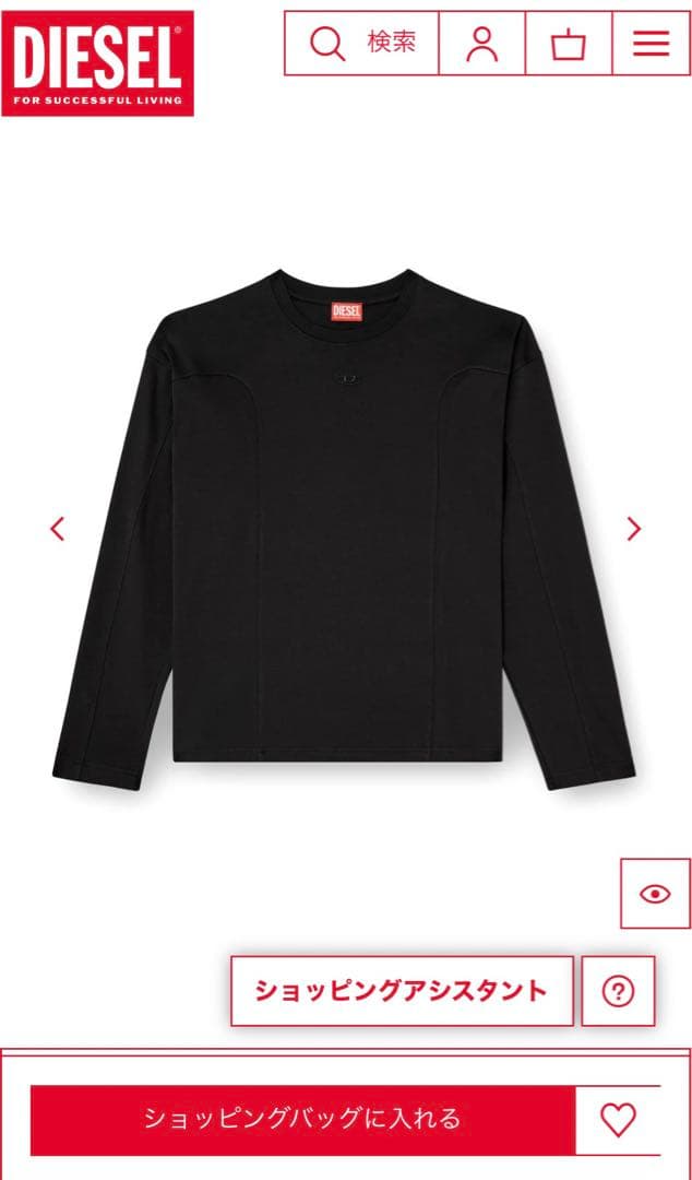 DIESEL ディーゼル　トップス