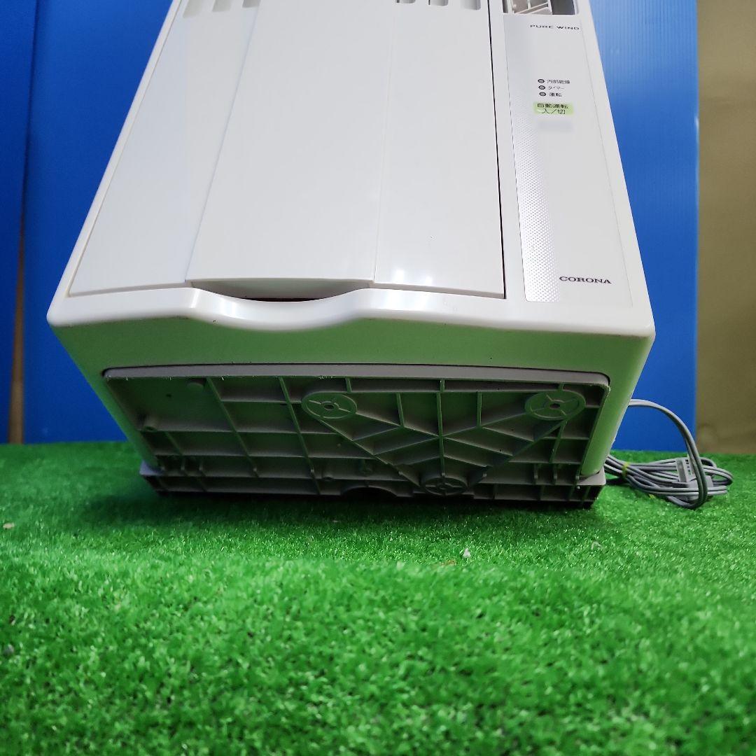S291★コロナ窓用エアコン2023年製・CW-1623R・保証付き・送料無料