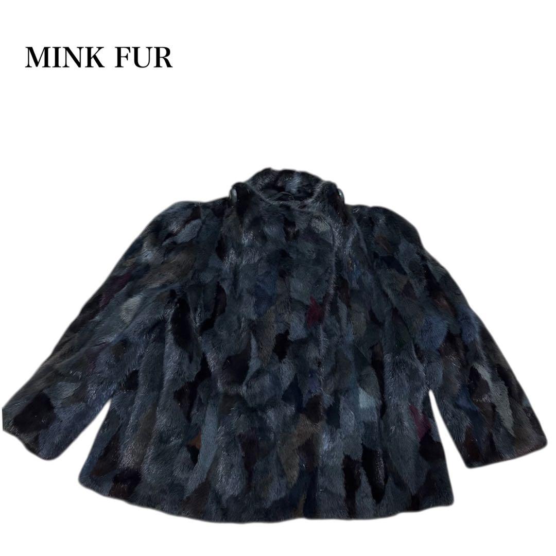 【美品】MINK FUR ミンクファー/パッチワーク/マルチカラー/ハーフコート
