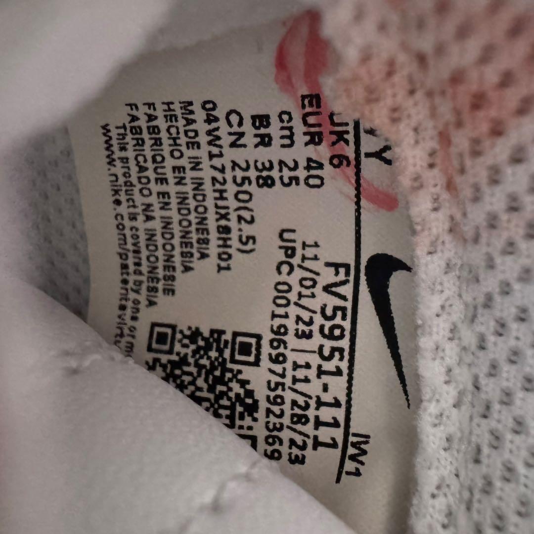 NIKE AIR FORCE 1 LE GS ナイキ エアフォース 白 ボーイズ