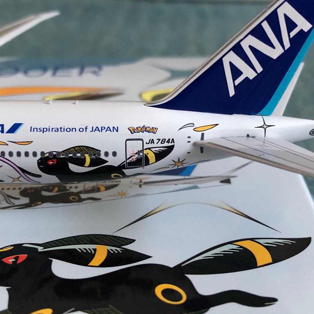 ANA 777-300ER イーブイジェット 全日空 ポケモンジェット NG