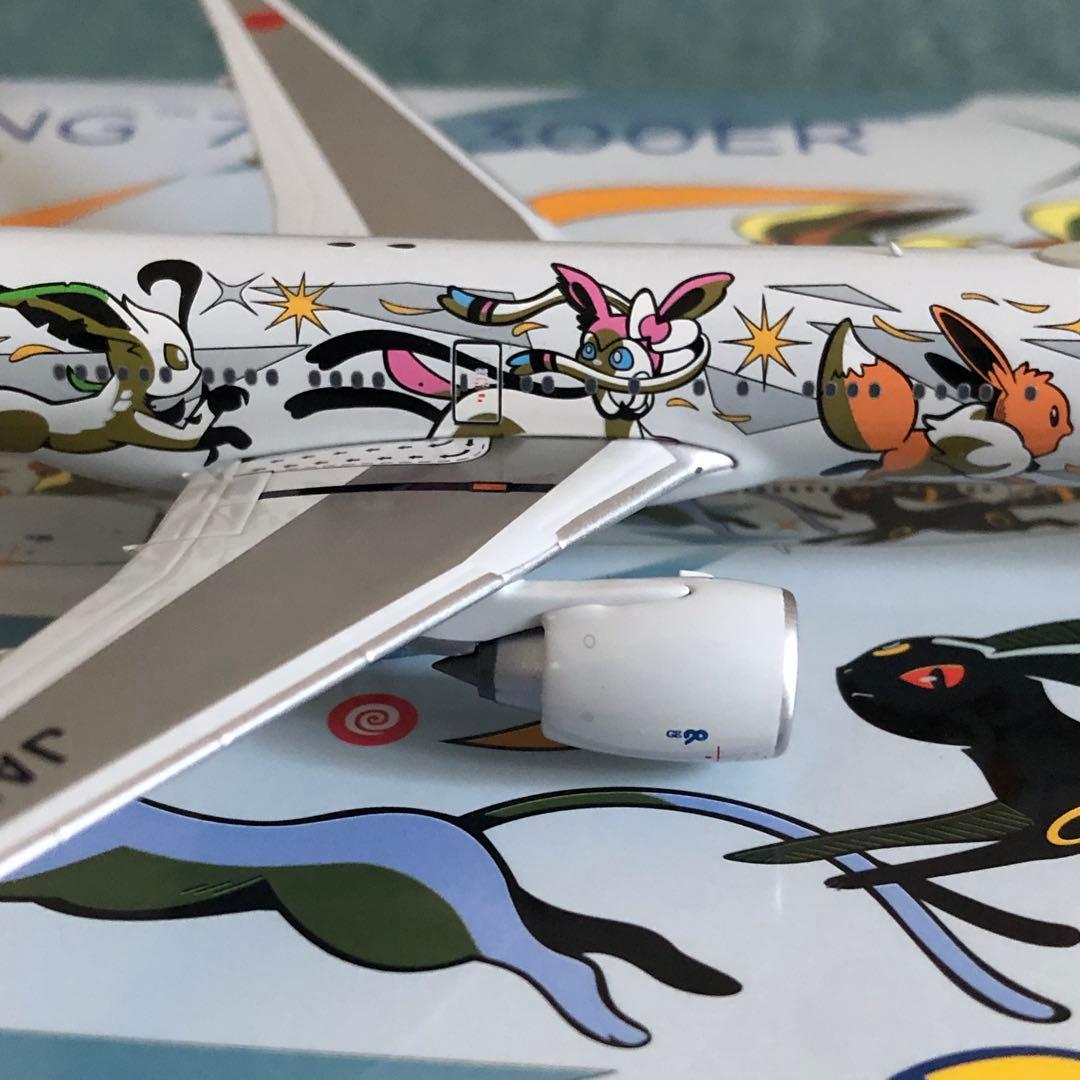 ANA 777-300ER イーブイジェット 全日空 ポケモンジェット NG