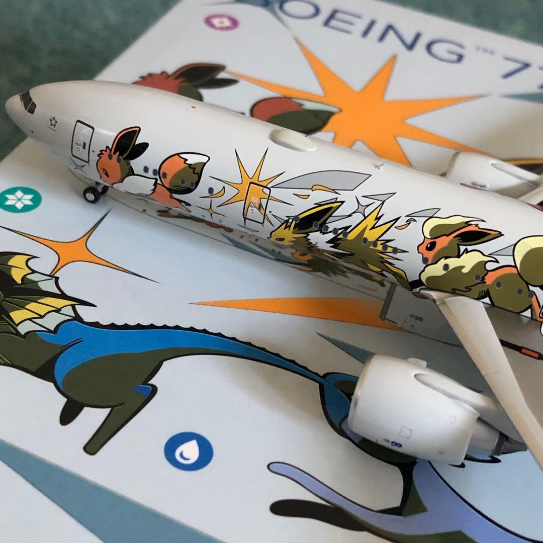 ANA 777-300ER イーブイジェット 全日空 ポケモンジェット NG