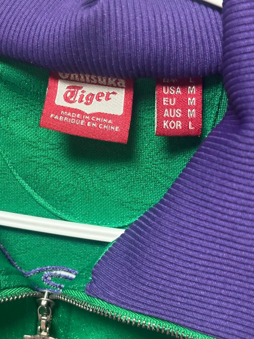 値下オニツカタイガー　トラックジャケット　ジャージ　グリーン