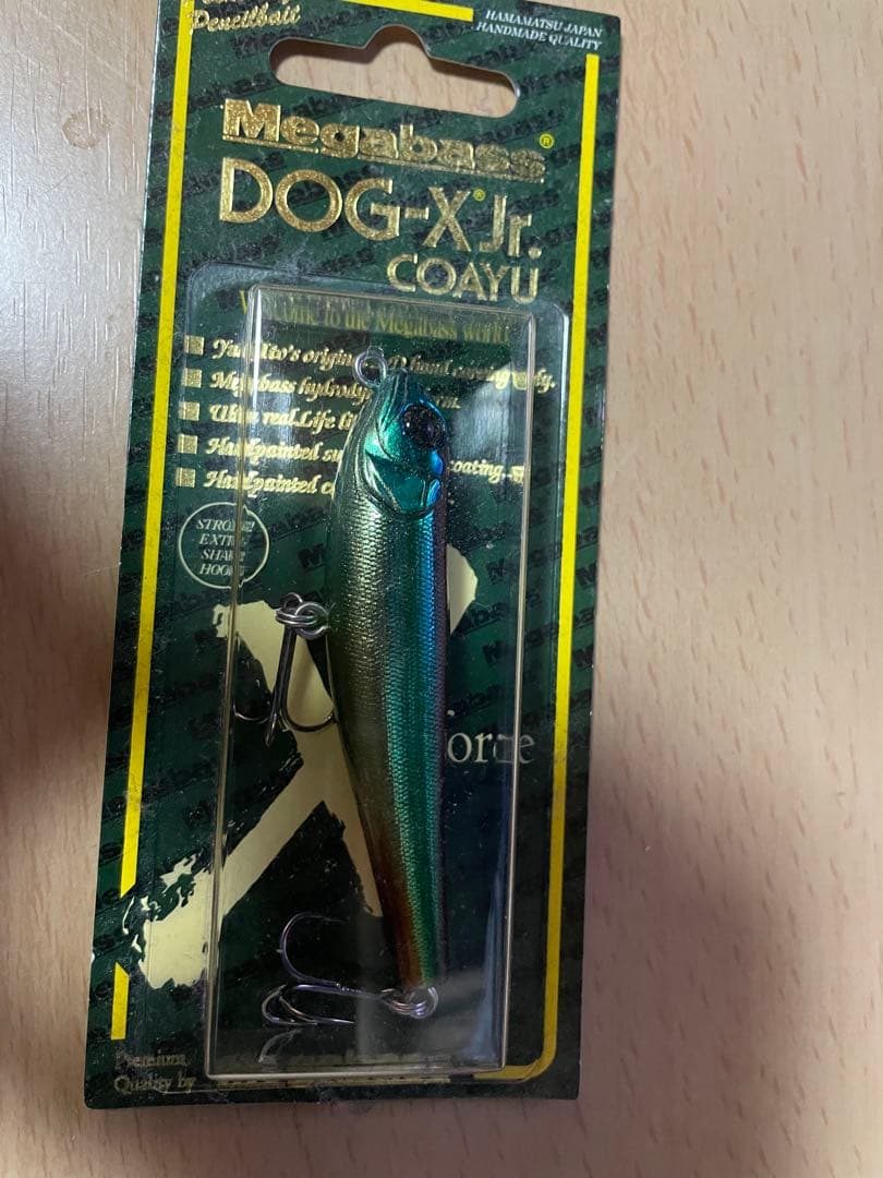 メガバスルアー１５個セット