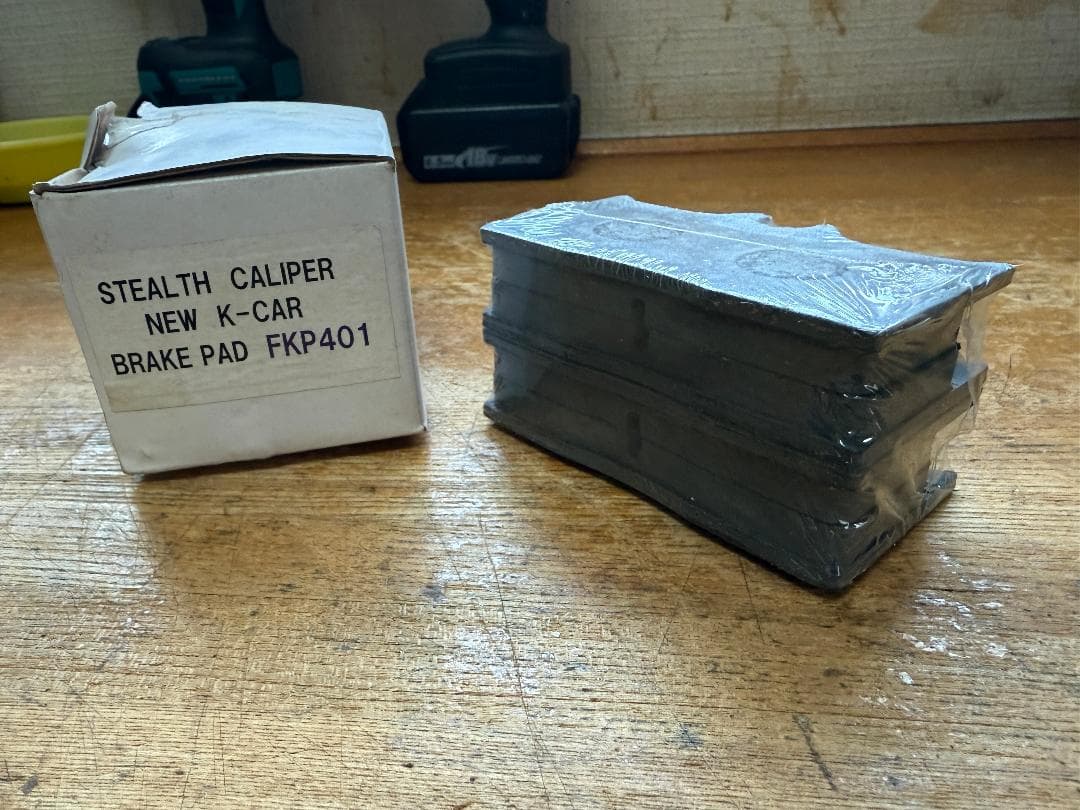 ファイナルコネクション　ブレーキパット　NEW K-CAR KFP401