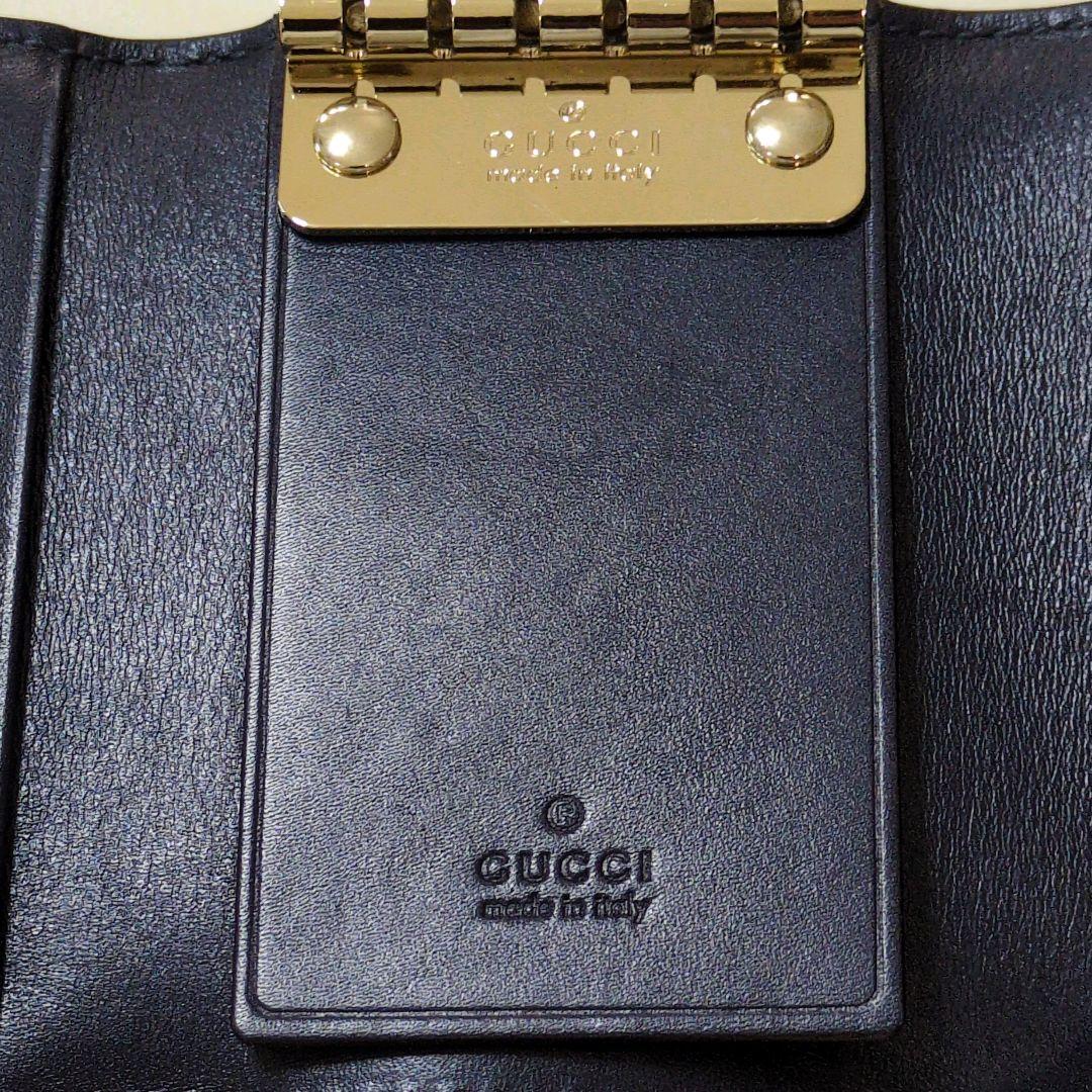 未使用品　GUCCI グッチ 6連キーケース メタリックネイビー　リボン